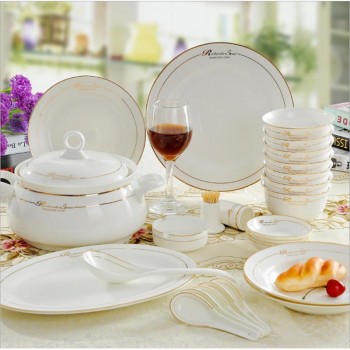景德镇陶瓷器56头骨瓷餐具套装盘碗碟 英伦风情 西式 结婚礼品